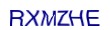 simple_captcha.jpg