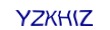 simple_captcha.jpg